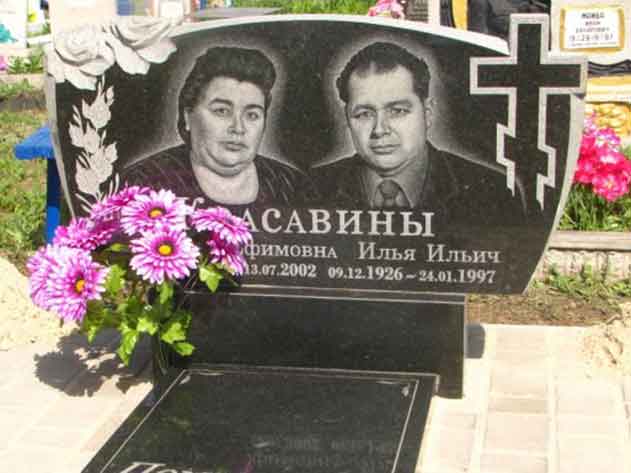 Нанесение портрета на памятник
