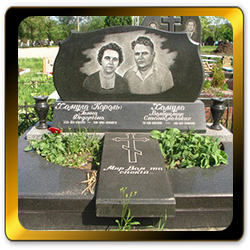 Мемориальный комплекс за 8000 грн